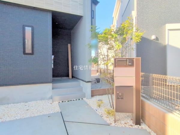 ふじみ野市大井中央1丁目55棟 