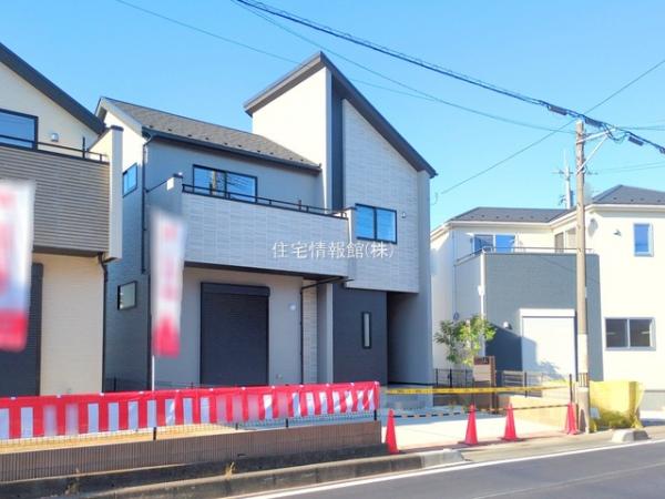 ふじみ野市大井中央1丁目55棟 