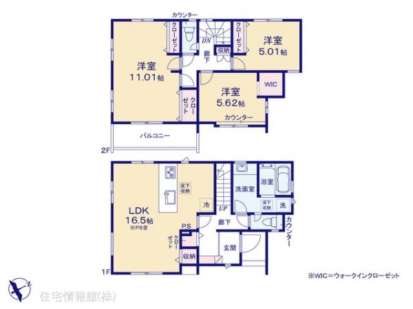 ふじみ野市大井中央1丁目55棟 
