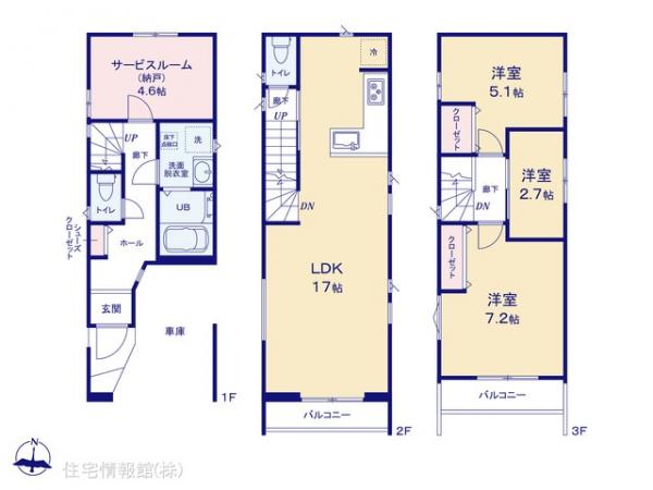 新築戸建 神奈川県川崎市川崎区小田１丁目25-6 JR南武線小田栄駅 5,190万円