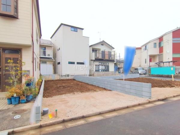 さいたま市南区太田窪 