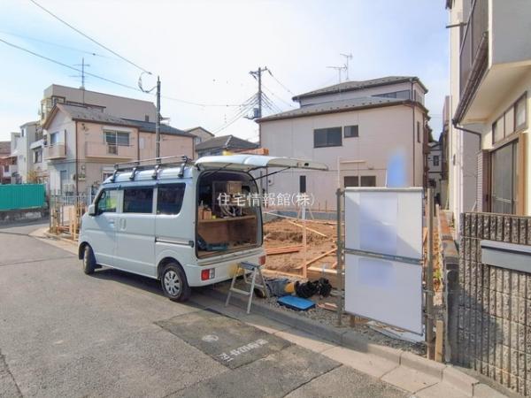 さいたま市南区太田窪 