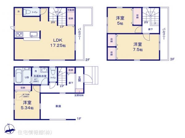 新築戸建 埼玉県さいたま市南区太田窪５丁目8-24 JR京浜東北線南浦和駅 4,380万円
