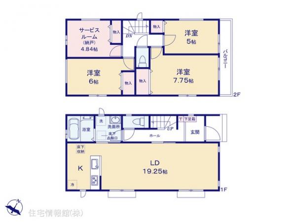 新築戸建 神奈川県相模原市南区相模台６丁目30-34 小田急線小田急相模原駅 3,890万円
