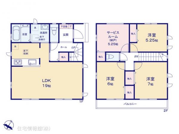 新築戸建 神奈川県相模原市南区相模台６丁目30-34 小田急線小田急相模原駅 4,090万円