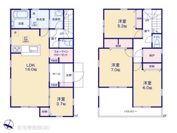 新築戸建 埼玉県川越市大字寺尾88-2 東武東上線新河岸駅 4,180万円
