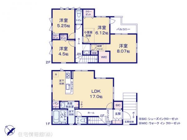 新築戸建 神奈川県横浜市港南区笹下６丁目24-1 JR根岸線洋光台駅 4,980万円