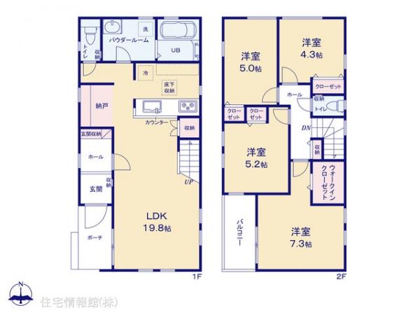 新築戸建 神奈川県相模原市南区南台６丁目5923-14 小田急線小田急相模原駅 4,299万円