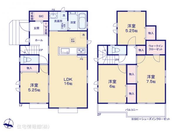 新築戸建 埼玉県久喜市青毛１丁目6-1 JR東北本線（宇都宮線）久喜駅 3,290万円