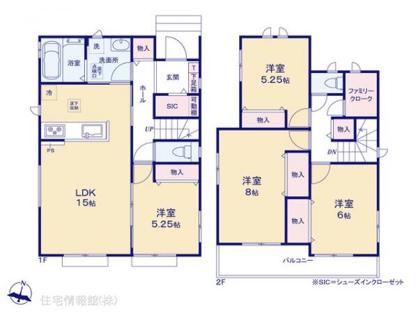 新築戸建 埼玉県久喜市青毛１丁目6-1 JR東北本線（宇都宮線）久喜駅 3,090万円