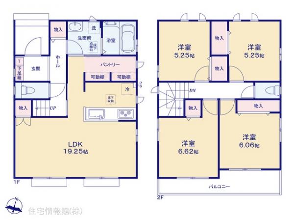 新築戸建 埼玉県久喜市青毛１丁目6-1 JR東北本線（宇都宮線）久喜駅 2,990万円