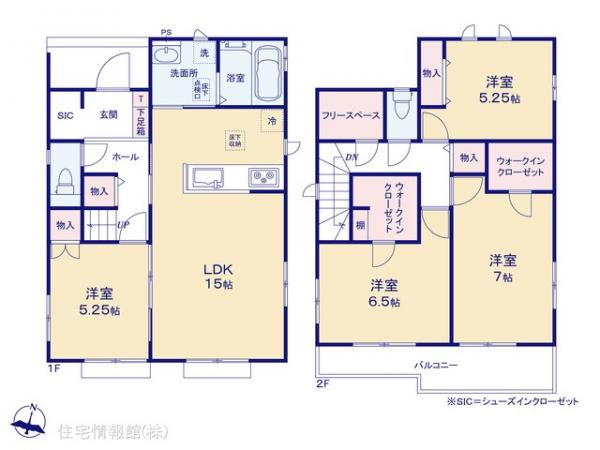 新築戸建 埼玉県久喜市青毛１丁目6-1 JR東北本線（宇都宮線）久喜駅 3,190万円