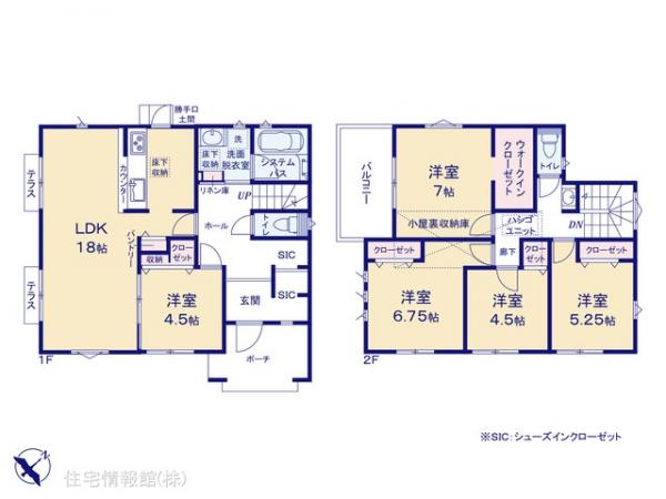 新築戸建 東京都町田市木曽西４丁目24-18 JR横浜線古淵駅 5,480万円
