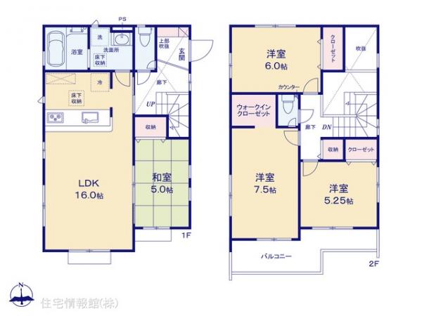 新築戸建 神奈川県座間市四ツ谷72-1 JR相模線入谷駅 4,080万円