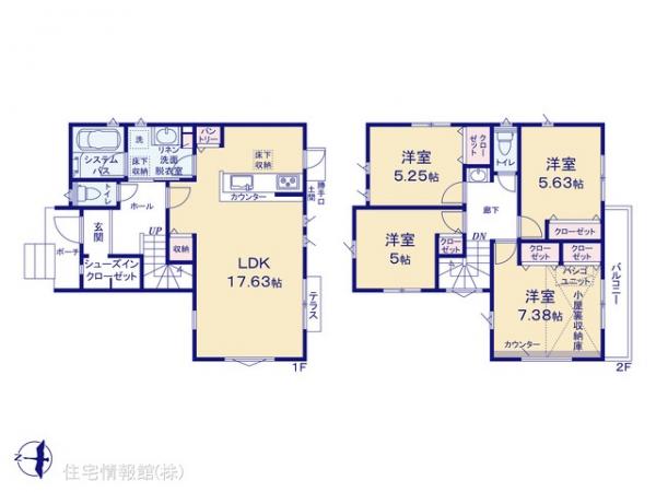 新築戸建 神奈川県横浜市瀬谷区瀬谷２丁目2-37 相鉄本線瀬谷駅 5,980万円