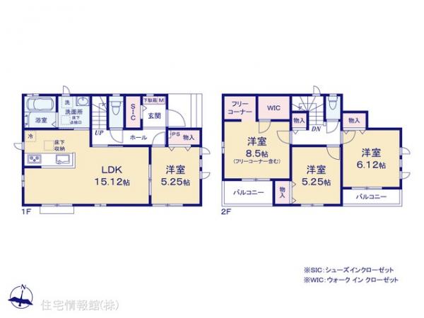 新築戸建 埼玉県朝霞市宮戸３丁目3-80 JR武蔵野線北朝霞駅 5,190万円
