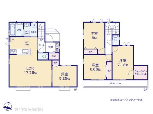 新築戸建 東京都足立区東伊興３丁目24-25 東武伊勢崎線竹ノ塚駅 5,790万円