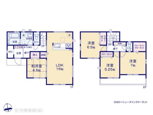 新築戸建 千葉県四街道市内黒田339 JR総武本線四街道駅 3,490万円