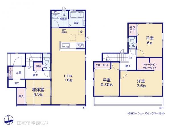新築戸建 千葉県四街道市内黒田339 JR総武本線四街道駅 3,590万円
