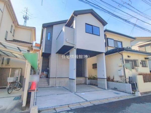 さいたま市南区太田窪37期 