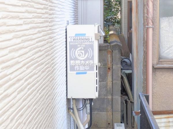 さいたま市南区太田窪37期 