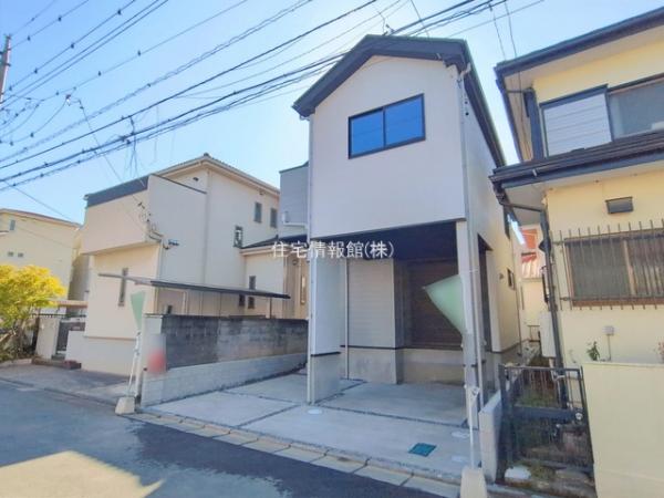 さいたま市南区太田窪37期 