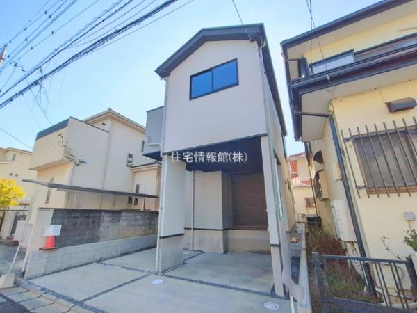 さいたま市南区太田窪37期 