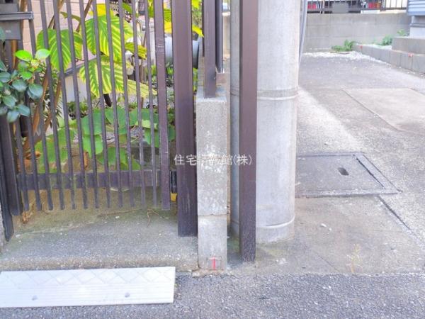 さいたま市西区宮前町 