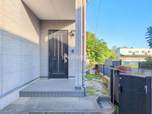 さいたま市西区宮前町 