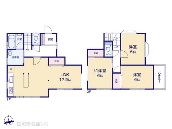 中古戸建 埼玉県さいたま市西区宮前町1643-2 JR川越線日進駅 2,799万円