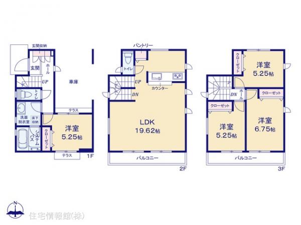 新築戸建 東京都八王子市東浅川町266-15 JR中央線高尾駅 4,280万円