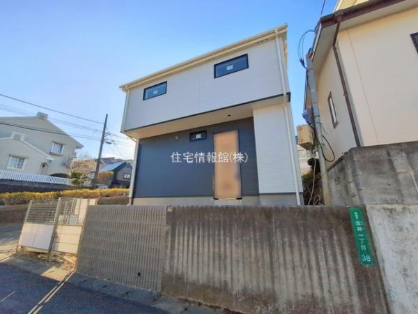 新築戸建 東京都町田市金井１丁目867-20 JR横浜線町田駅 4,490万円