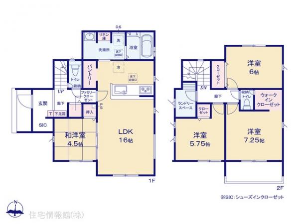 新築戸建 宇都宮市下栗町 JR東北本線（宇都宮線）宇都宮駅 3,590万円