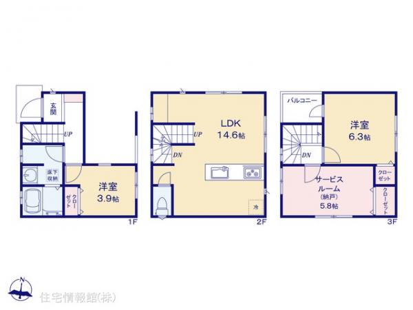 新築戸建 神奈川県川崎市中原区小杉御殿町２丁目161 JR横須賀線武蔵小杉駅 6,980万円