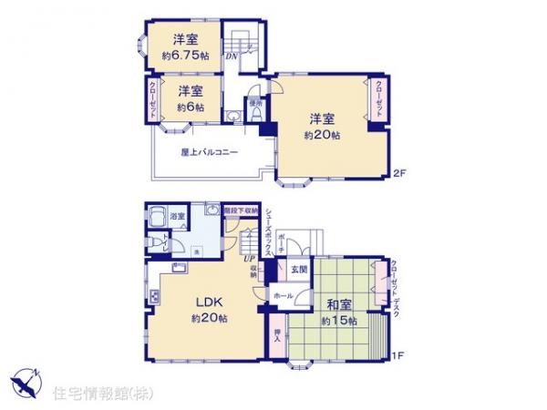 中古戸建 神奈川県横浜市泉区中田北３丁目6-31 横浜市営地下鉄ブルーライン中田駅 2,880万円