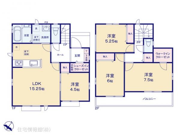 新築戸建 埼玉県上尾市原市北１丁目20-10 埼玉新都市交通伊奈線沼南駅 3,390万円
