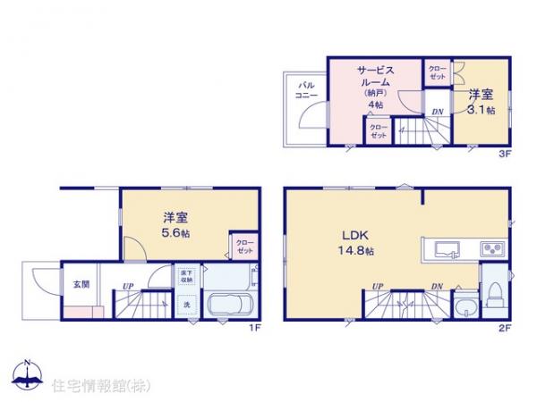 新築戸建 東京都足立区西新井４丁目3-11 日暮里・舎人ライナー谷在家駅 3,980万円
