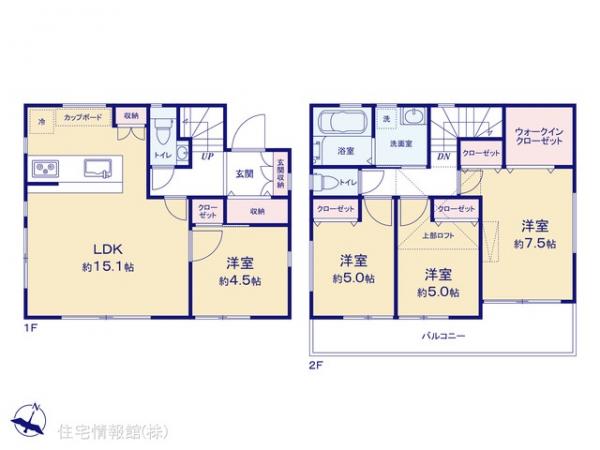 中古戸建 神奈川県大和市上草柳６丁目14-21 小田急江ノ島線鶴間駅 3,990万円