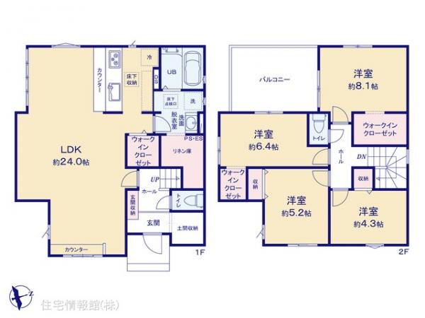 新築戸建 千葉県千葉市若葉区加曽利町1529-22 JR総武本線千葉駅 3,999万円