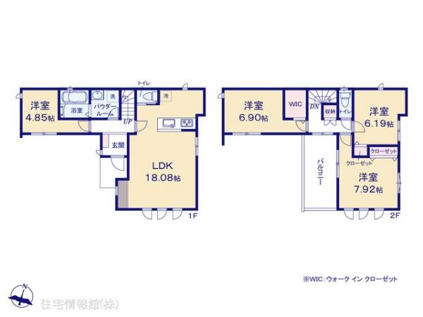 新築戸建 埼玉県さいたま市北区植竹町１丁目48 東武野田線北大宮駅 5,398万円