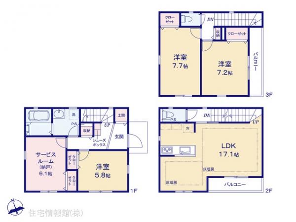 新築戸建 神奈川県川崎市川崎区田町２丁目8-17 京急大師線小島新田駅 4,680万円