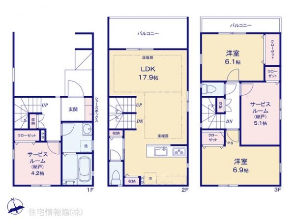 新築戸建 神奈川県川崎市川崎区田町２丁目8-17 京急大師線小島新田駅 4,580万円