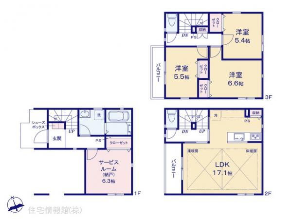 新築戸建 神奈川県川崎市川崎区田町２丁目8-17 京急大師線小島新田駅 4,680万円
