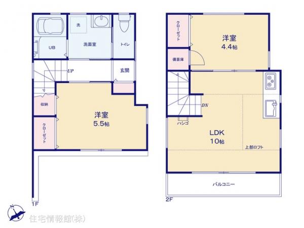 新築戸建 神奈川県横浜市旭区今宿南町1727-2 相鉄本線鶴ヶ峰駅 2,980万円
