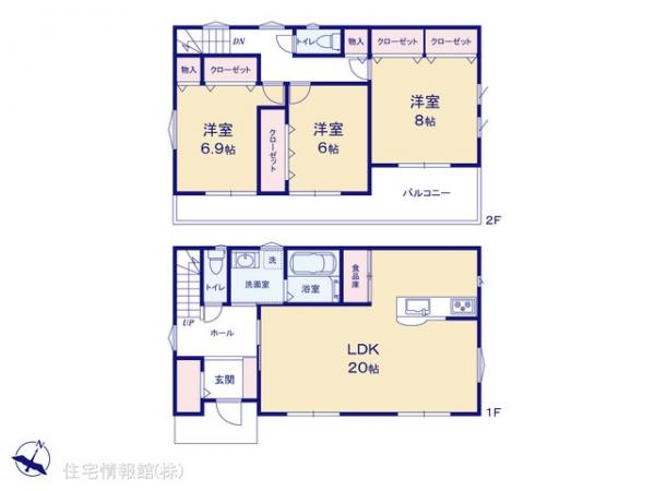 新築戸建 埼玉県狭山市大字北入曽127-1 西武新宿線入曽駅 3,680万円