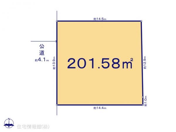 土地 千葉県千葉市若葉区大宮台５丁目3466-59 JR外房線鎌取駅 1,530万円