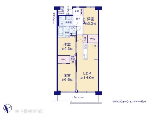 中古マンション 東京都府中市押立町１丁目34-1 京王線武蔵野台駅 3,499万円