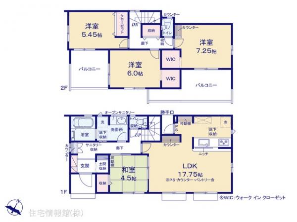 新築戸建 千葉県野田市宮崎50-4 東武野田線野田市駅 3,880万円
