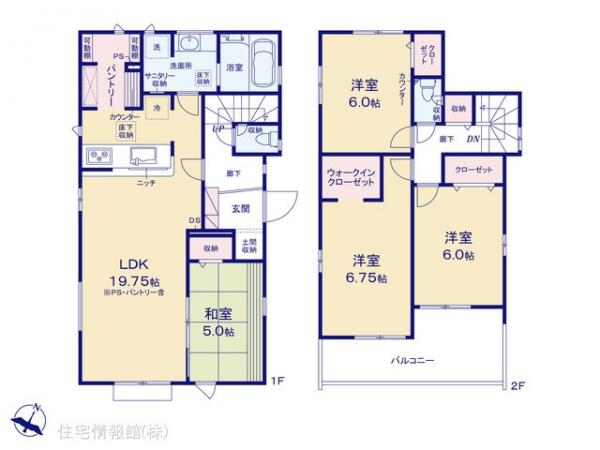 新築戸建 千葉県野田市宮崎50-4 東武野田線野田市駅 3,780万円