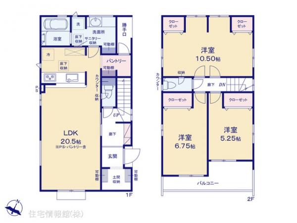 新築戸建 千葉県野田市宮崎50-4 東武野田線野田市駅 3,790万円